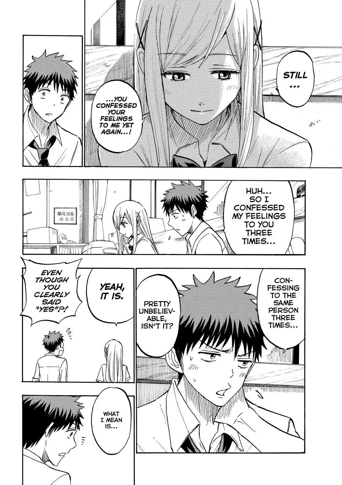 Yamada-kun to 7-nin no Majo Chapter 225 16